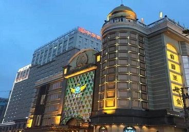 山亭最大顶级出名高端豪华KTV会所-皇冠伯爵KTV顶级体验点评